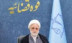 رئیس قوه قضائیه انتصاب‌ فرماندهان عالی‌رتبه در نیروهای مسلح را تبریک گفت