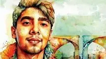 پیام تشکر دانشگاه تهران در پی دستگیری عاملان قتل امیر محمد خالقی