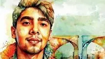 پیام تشکر دانشگاه تهران در پی دستگیری عاملان قتل امیر محمد خالقی