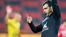 داوران سه بازی از هفته پانزدهم لیگ برتر مشخص شدند