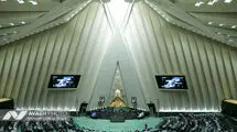 حدوداً تا 5 سال آینده درگیر ناترازی انرژی خواهیم بود