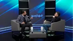 امنیت و توسعه با حضور و گسترش فرهنگ و اقتصاد در منطقه حاصل می‌شود/ ایران کشوری وسیع الفضاست