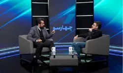 امنیت و توسعه با حضور و گسترش فرهنگ و اقتصاد در منطقه حاصل می‌شود/ ایران کشوری وسیع الفضاست