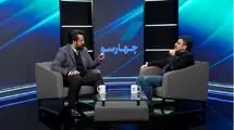 امنیت و توسعه با حضور و گسترش فرهنگ و اقتصاد در منطقه حاصل می‌شود/ ایران کشوری وسیع الفضاست