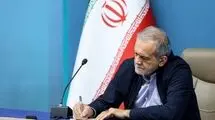 پزشکیان ترکیب جدید شورای عالی نوجوانان و جوانان را ابلاغ کرد