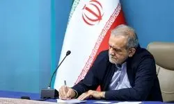 پزشکیان ترکیب جدید شورای عالی نوجوانان و جوانان را ابلاغ کرد