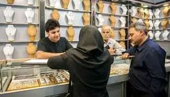 اعلام قیمت طلا و سکه در بازار؛ هر گرم طلای ۱۸عیار ۱۲ میلیون و ۱۹۹ هزار تومان