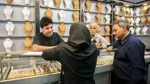 اعلام قیمت طلا و سکه در بازار؛ هر گرم طلای ۱۸عیار ۱۲ میلیون و ۱۹۹ هزار تومان
