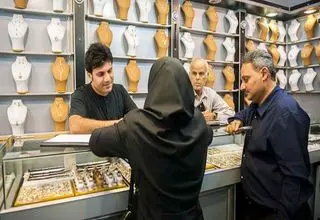 اعلام قیمت طلا و سکه در بازار؛ هر گرم طلای ۱۸عیار ۱۲ میلیون و ۱۹۹ هزار تومان