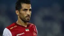 غیبت کاپیتان پرسپولیس در دربی