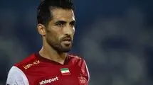 غیبت کاپیتان پرسپولیس در دربی