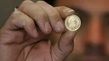 قیمت سکه پارسیان امروز یکشنبه ۳۱ خرداد ۱۴۰۵ 