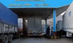 افزایش نرخ تعرفه خدمات اسکن کامیون‌ها در مرز بازرگان 