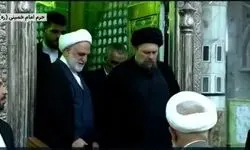 رئیس قوه قضائیه: اگر از مردم غافل شویم، آسیب می‌بینیم