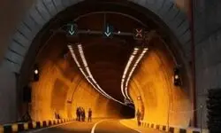 آخرین وضعیت تونل شهید میرزایی هرمزگان