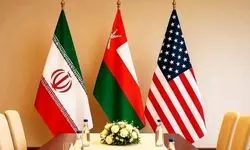 دور پنجم مذاکرات ایران و آمریکا در عمان برگزار می شود 