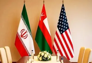 دور پنجم مذاکرات ایران و آمریکا در ایتالیا برگزار می شود 