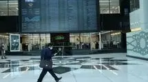  افزایش ساعت معاملات بازار سهام در دو روز نخست بازگشایی