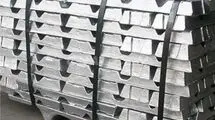 کاهش تولید شمش آلومینیوم در چهارماهه نخست امسال نسبت به سال قبل