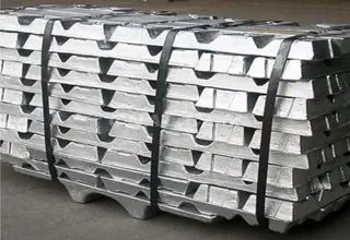 کاهش تولید شمش آلومینیوم در چهارماهه نخست امسال نسبت به سال قبل