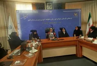 60 درصد جامعه فرهنگیان اختصاص به زنان دارد