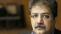 صدور دستورالعمل احداث نیروگاه‌های خورشیدی در اراضی فرودگاهی