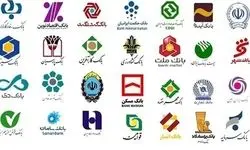 احتمال تعویق اقساط بانکی قوت گرفت