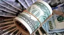 کاهش قیمت اسکناس و حواله دلار بازار ارز تجاری مرکز مبادله+جدول