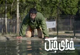 فیلم خدای جنگ با حضور ساعد سهیلی روی آنتن می‌رود 