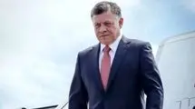 تاکید پادشاه اردن بر ضرورت تضمین امنیت خلیج‌ فارس و حمایت از لبنان