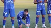 برنامه کمیته انضباطی مشخص شد؛ استعلام از فیفا درباره یاسر آسانی