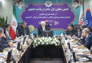 عارف: عده‌ای در کشور اجازه ندادند راهبرد صنعت در کشور شفاف باشد