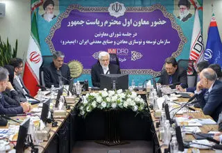 عارف: عده‌ای در کشور اجازه ندادند راهبرد صنعت در کشور شفاف باشد