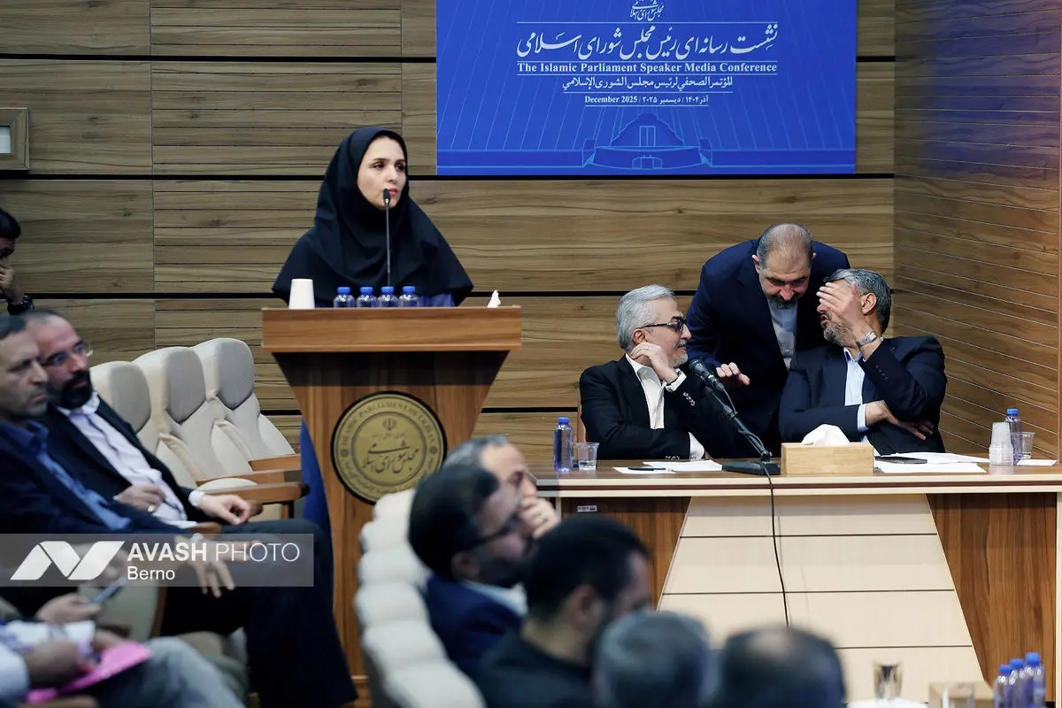 نشست خبری رئیس مجلس شورای اسلامی