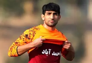 لباس تمرین جالب چادرملو به اسم شهرهای یزد