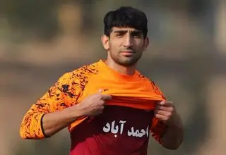 لباس تمرین جالب چادرملو به اسم شهرهای یزد