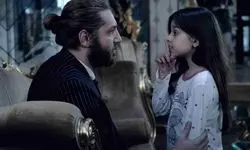 آغاز اکران آنلاین فیلم سینمایی «سرآغاز»
