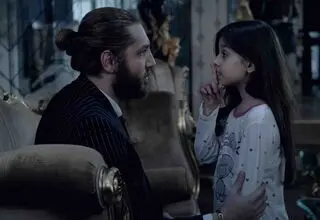 آغاز اکران آنلاین فیلم سینمایی «سرآغاز»