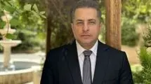 ترامپ نباید اشتباهات بوش در عراق را در قبال ایران تکرار کند