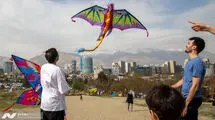 روز طبیعت در تهران