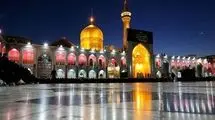 حرم مطهر رضوی در ایام مراسم تشییع رهبر شهید تعطیل نمی‌شود