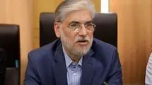 خبر مهم از بازگشت اساتید ایرانی خارج به کشور