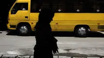 ضرورت توانمندسازی زنان در برابر جرائم