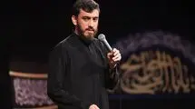 «وقتی میری با یه کفن با چادرت چی کار کنم مخفی ترین راز حسن با چادرت چی کار کنم» با نوای مهدی رسولی/ ببینید