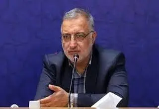 جنجال در بهشت 