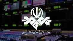 جنگ و ملت غایب از صداوسیما 