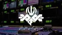 جنگ و ملت غایب از صداوسیما 
