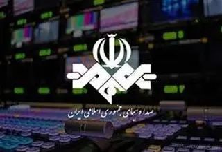 جنگ و ملت غایب از صداوسیما 