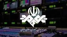جنگ و ملت غایب از صداوسیما 
