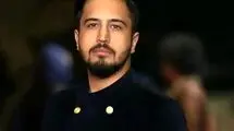 مهرداد صدیقیان عزادار شد